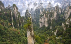 Zhangiajie1920x12009-2-2010 11_58_44 AM Bing Desktop